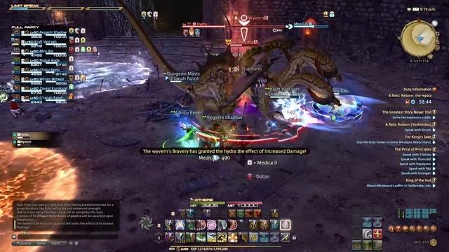 The Hydra смотреть онлайн