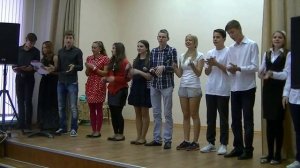 День Учителя. Финальная песня.