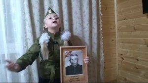 Касаткина Маргарита (8 лет) Вачский межрайонный суд Нижегородской обл