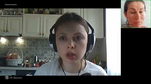 Сессия ТМСР  с Лавангой реалити 2025-04-21