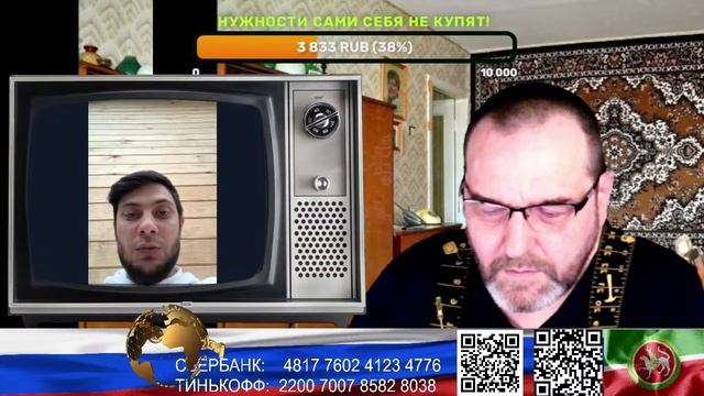 Польша. Украинцы на половину цыгане. (нарезка стрим)