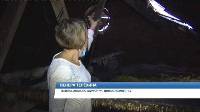 Телевизионная служба новостей (28 февраля) смотреть онлайн