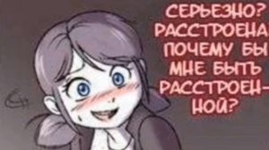 леди баг это маринетт?комикс леди баг и супер кот