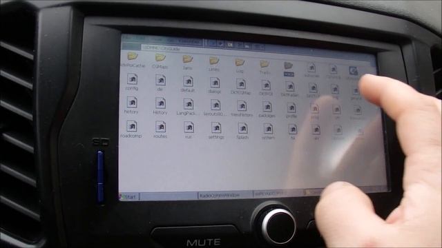 Лада Веста Lada Vesta. Помощь при обновлении навигатора СитиГид. Меню Windows