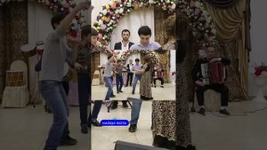 любимая любимая желанная желанная ты моя долгожданная | парень танцует на свадьбе, Гигабайт оригина