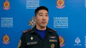 Соблюдайте правила пожарной безопасности в майские праздники!