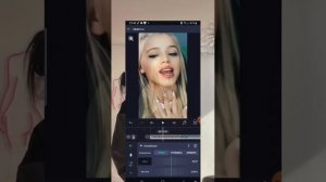 Тутор на эдит в ам