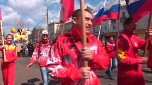 Ангарск отметил Первомай