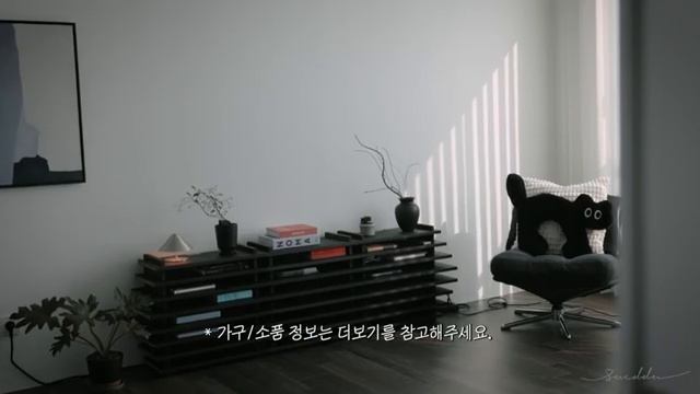 румтур по комнате