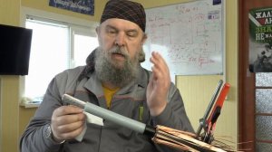 Очистка изоляции кабеля с изоляцией из сшитого полиэтилена