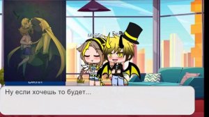 Реакция Мэйбл и Била на шипы