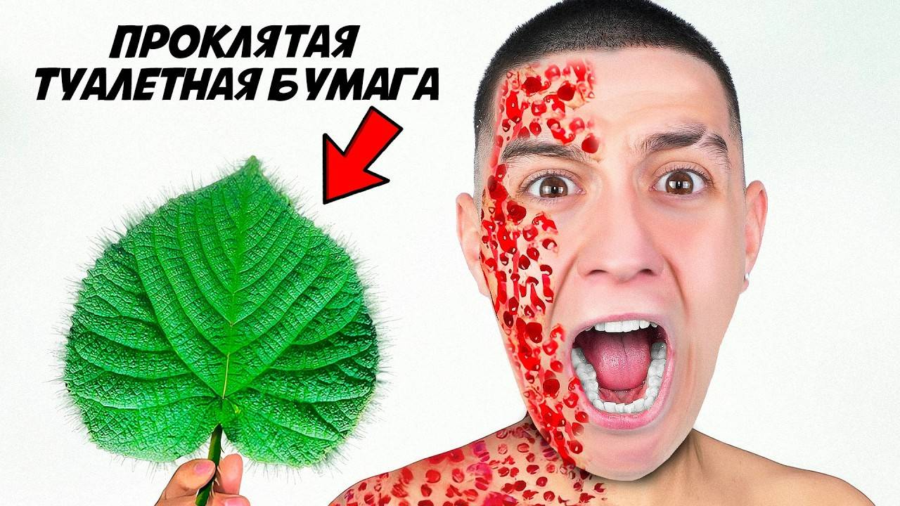 КУПИЛ_100_ЗАПРЕЩЕННЫХ_ПОСЫЛОК_ИЗ_КИТАЯ!__ВЫ_ТОЧНО_УДИВИТЕСЬ_