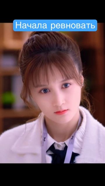 Клип к дораме Она та единственная смотреть онлайн