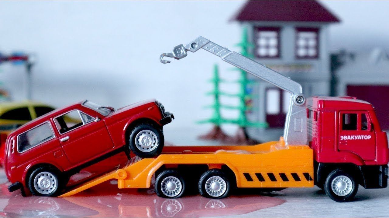 Мультик про машины, эвакуаторы и трактора. Аварии в городе на дороге смотреть онлайн