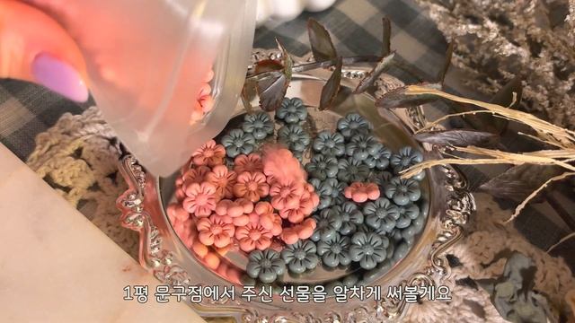 [sub]투명왁스 좋아하는 곤듀님들 모여라⭐️ смотреть онлайн