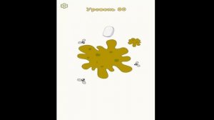 Угадай что лишнее DOP 2 Сотри и узнаешь что не так