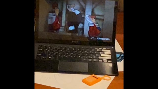 Soothing sounds good but not as much fun for me because