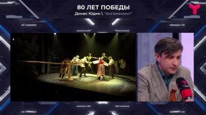 В "Ангажементе" - "Зося"