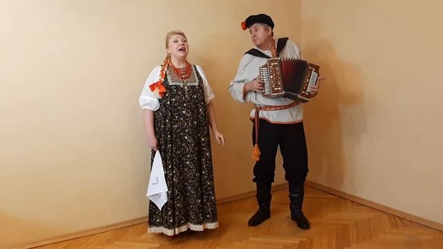 Под косогор