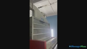 Установка доп. комплекса ультразвуковой стежки машиной MLP-2300 (Владимирская область, 21.09.2022)