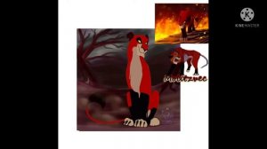 История Сануры король лев