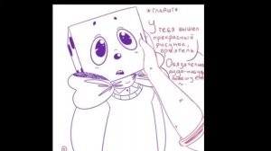 Комиксы по игре Cunhead #2