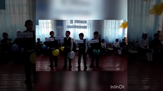 Ташлакский район, 1 школа, 2"Е" класс. Мероприятия посвящённое " Дню Конституции" .07.12.2022 смотреть онлайн