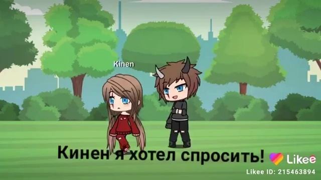 Мини фильм внезапные события 3 серия 2 часть