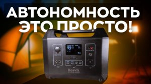 Авто рейтинги и гаджеты