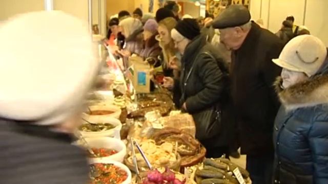 агропродэкспо Телефакт