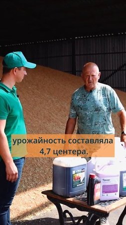 Культуры, которые всегда продержат на плаву.