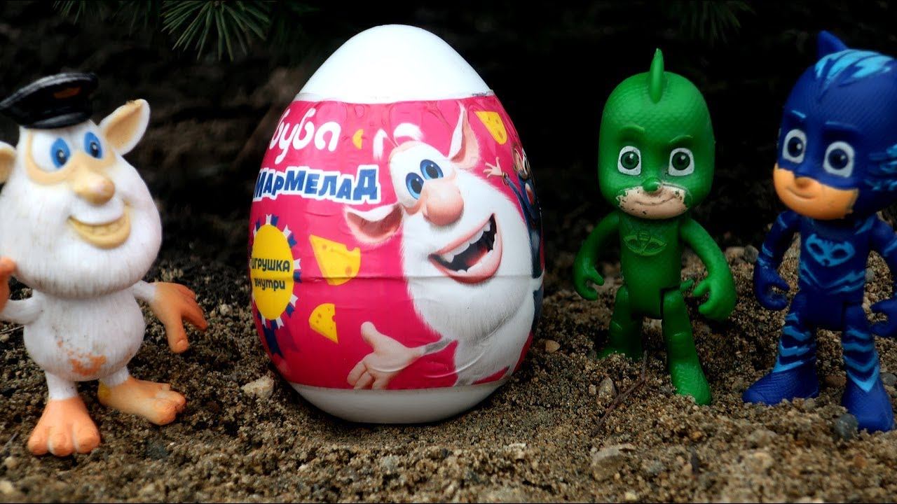 Мультики с игрушками из мультфильмов. Герои в Масках и Буба смотреть онлайн