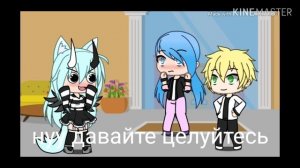 🌠реакция на шипи💗адриан и маринеть😀