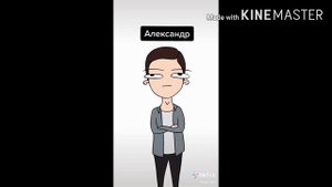 Клуб романтики в Тик Ток|| Секрет небес || Рождённая луной || Косплей || Приколы ||