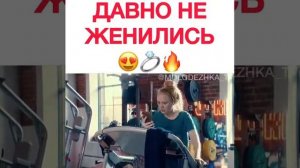 Фильм: Отель Белград