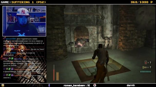 SUFFERING 1 ► PS2 ► ПРОХОЖДЕНИЕ ► ЧАСТЬ 6