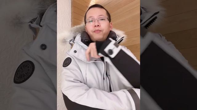 加拿大鹅Sherridon Parka