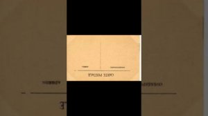 400 старых открыток Европы