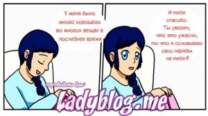 Я Вижу Тебя (Часть 7) // Леди Баг и Супер-кот Комикс