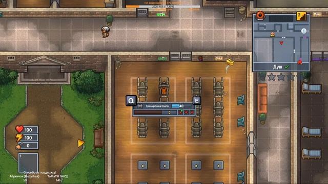 Как оно быть зеком в 2020 ? Стрим The Escapists 2