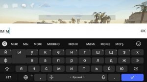 как убрать шлем солдату #gorebox #лайфхаки