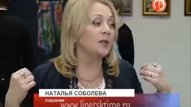 Липецкая художница освоила старинную технику ... смотреть онлайн