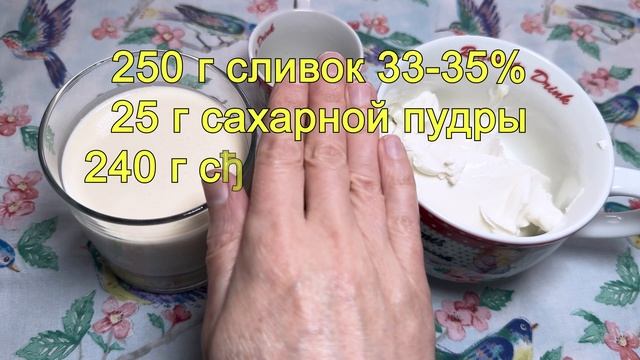 Идеальный десерт: безе-корзиночки с маскарпоне и ягодами! Пошаговый рецепт! смотреть онлайн