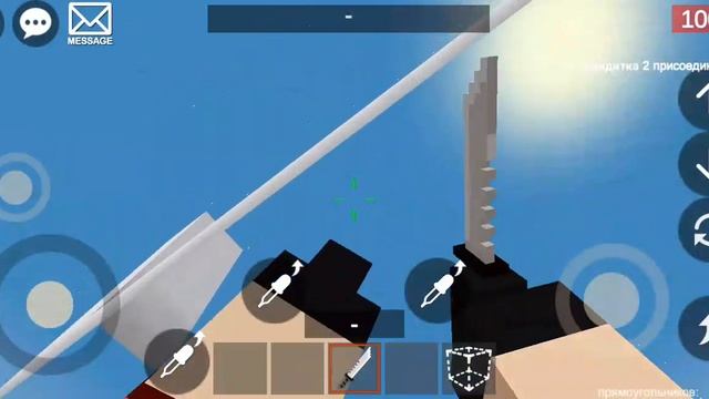 наказываю игроков Pixsel combat 2