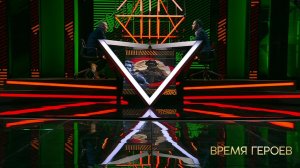 "Мужики, которые воюют, должны знать, что здесь их ценят не только на словах". Юрий Абаев. Время ...