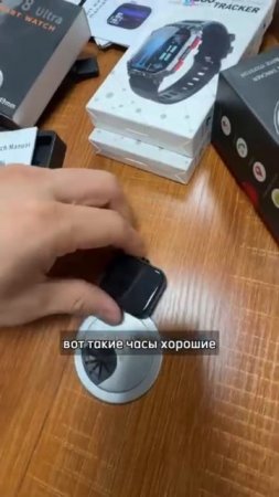 КАК ПРОИЗВОДЯТСЯ Smart-часы в Китае? #бизнес #китай #фабрика #производство