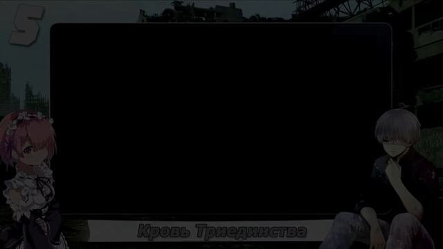 Топ 7 постапокалиптических аниме