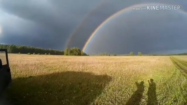 Радуга. Удмуртия! Июнь 2018 смотреть онлайн