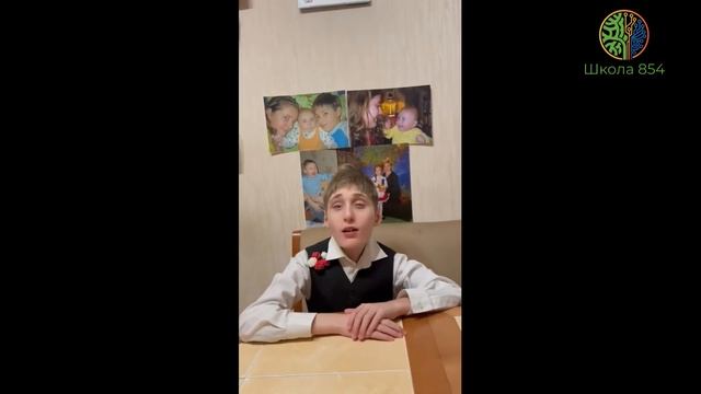 🌷ДЕНЬ МАТЕРИ😇