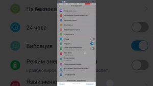 СМАРТ ЧАСЫ RIXDY Y13 ПОЛНАЯ ИНСТРУКЦИЯ ПО ПОДКЛЮЧЕНИЮ